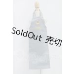 画像: MSD/OF エプロン I-26-09-24-248-KD-ZI