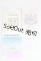 画像: 豆本/3冊セット I-26-09-24-273-KD-ZI