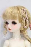 画像2: Gem of Doll/Beth I-26-09-24-252-KD-ZI (2)