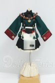 画像1: tinyfox /OF：1/4衣装セット　ゾンビメッセンジャー リー　デフォルト衣装・ウィッグ I-26-09-24-256-KD-ZI (1)