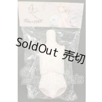 画像: MDDサイズ/kakuso様製:男の子外皮パーツ上半身と下半身 I-26-09-24-332-KD-ZI
