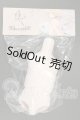 画像: MDDサイズ/kakuso様製:男の子外皮パーツ上半身と下半身 I-26-09-24-334-KD-ZI