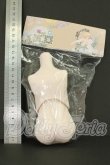 画像2: MDDサイズ/kakuso様製:男の子外皮パーツ上半身と下半身 I-26-09-24-334-KD-ZI (2)