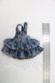 画像3: 幼SD/OF:ワンピース I-26-10-01-101-KD-ZI (3)