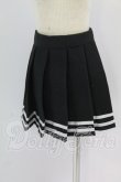 画像1: MDD/OF:スカート I-26-10-01-104-KD-ZI (1)