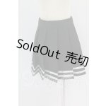 画像: MDD/OF:スカート I-26-10-01-104-KD-ZI