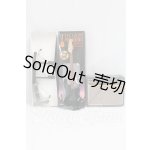 画像: 1/3?1/4ドール/楽器セット I-26-10-01-255-KD-ZI