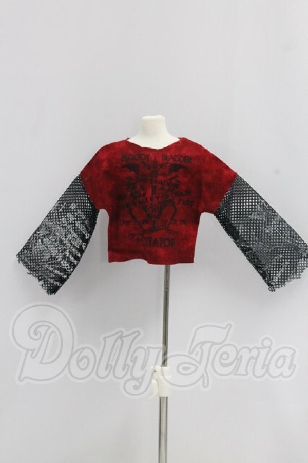 画像1: SDM&MSD/OF:トップス I-26-10-01-239-KD-ZI (1)