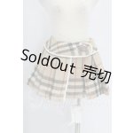 画像: SDM&MSD/OF:スカート I-26-10-01-240-KD-ZI