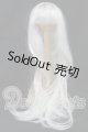 画像: 7-8inch/ウィッグ I-26-10-01-234-KD-ZI