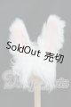 画像: 7-8inch/ウィッグ I-26-10-01-233-KD-ZI