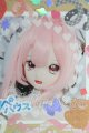 画像: DD/DDH-10:おぺハウス様 カスタムヘッド I-26-10-08-020-KD-ZI