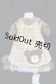 画像: 幼SD/OF:ワンピース I-26-10-01-205-KD-ZI