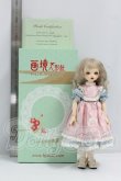 画像7: Huajing doll/艾娃 I-26-10-08-007-KD-ZI (7)