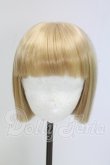 画像1: 8-9inch/ウィッグ I-26-10-01-158-KD-ZI (1)