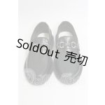画像: SDGrB&SD13男の子/OF:靴 I-26-10-01-227-KD-ZI