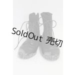 画像: SDGrB&SD13男の子/OF:靴 I-26-10-01-228-KD-ZI