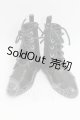 画像: SD/OF:靴 I-26-10-01-230-KD-ZI