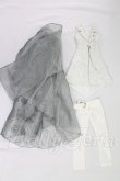 画像1: 40cmサイズドール/OF:衣装 I-26-10-08-171-KD-ZI (1)