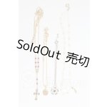画像: SD/OF:小物 I-26-10-01-295-KD-ZI