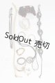 画像: SD/OF:小物 I-26-10-01-294-KD-ZI