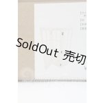 画像: 1/3/家具 I-26-10-08-023-KD-ZI