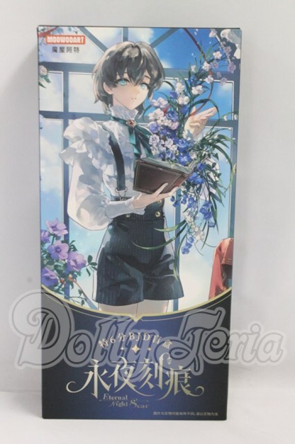 画像1: MOOWOOART/永夜刻痕(えいやこくこん) I-26-10-08-330-KD-ZI (1)
