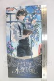 画像2: MOOWOOART/永夜刻痕(えいやこくこん) I-26-10-08-330-KD-ZI (2)