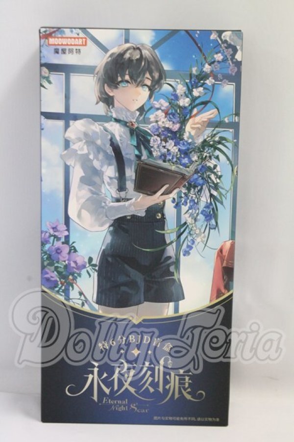 画像1: MOOWOOART/永夜刻痕(えいやこくこん) I-26-10-08-328-KD-ZI (1)