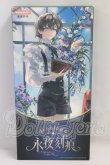 画像1: MOOWOOART/永夜刻痕(えいやこくこん) I-26-10-08-327-KD-ZI (1)