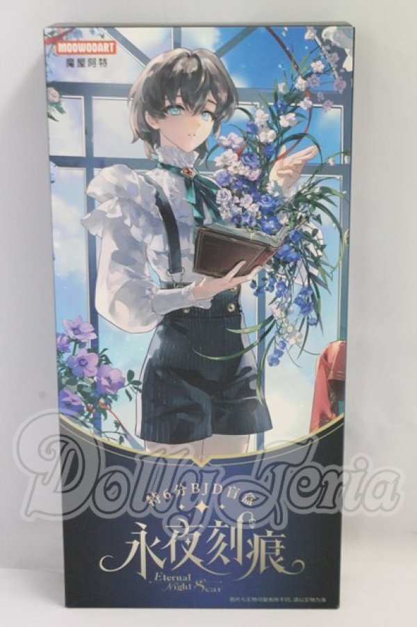 画像1: MOOWOOART/永夜刻痕(えいやこくこん) I-26-10-08-327-KD-ZI (1)