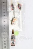 画像2: 1/6サイズドール/OF:小物 I-26-10-08-295-KD-ZI (2)