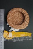 画像2: ネオブライス/OF:小物 I-26-10-08-069-KD-ZI (2)