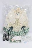 画像7: DEAR MINE/SAERA ~Pommier~ I-26-10-08-008-KD-ZI (7)