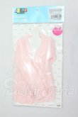 画像1: azone/OF:50cmサイズドール　衣装　AZO2 マシュマロタッチカーディガン (ピンク) I-26-10-08-212-KD-ZI (1)