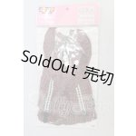 画像: azone/OF:45cmサイズドール　衣装　ドーリィリボンワンピース I-26-10-08-213-KD-ZI