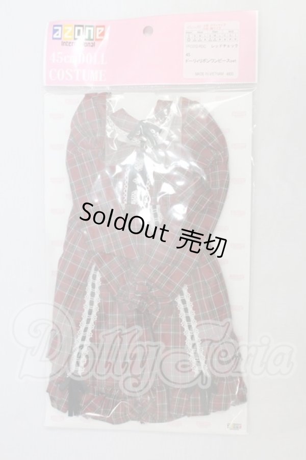 画像1: azone/OF:45cmサイズドール　衣装　ドーリィリボンワンピース I-26-10-08-213-KD-ZI (1)