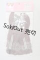 画像: azone/OF:45cmサイズドール　衣装　ドーリィリボンワンピース I-26-10-08-213-KD-ZI