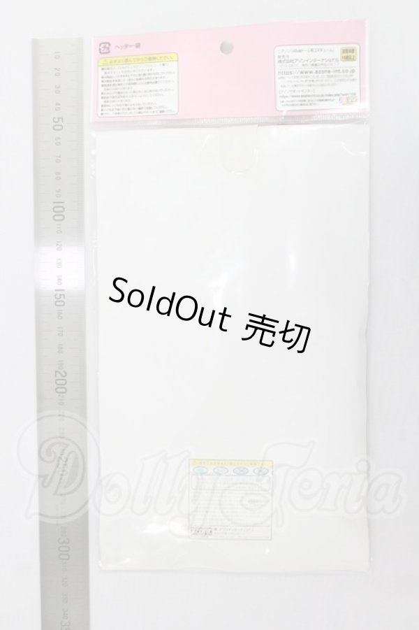 画像2: azone/OF:45cmサイズドール　衣装　ドーリィリボンワンピース I-26-10-08-213-KD-ZI (2)