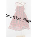 画像: azone/OF:50cmサイズドール　衣装 I-26-10-08-216-KD-ZI