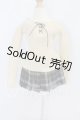 画像: azone/OF:50cmサイズドール:AZO2あったか編上げニット＆スカートset I-26-10-08-218-KD-ZI