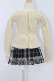 画像2: azone/OF:50cmサイズドール:AZO2あったか編上げニット＆スカートset I-26-10-08-218-KD-ZI (2)