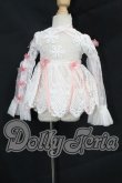 画像2: MDD/OF:衣装セット I-26-10-08-237-KD-ZI (2)