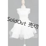 画像: SDM＆MSD/OF:ワンピース I-26-10-08-239-KD-ZI