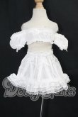 画像1: MDD/OF:衣装セット I-26-10-08-243-KD-ZI (1)