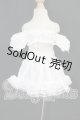 画像: MDD/OF:衣装セット I-26-10-08-243-KD-ZI