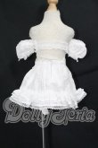 画像2: MDD/OF:衣装セット I-26-10-08-243-KD-ZI (2)