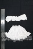 画像3: MDD/OF:衣装セット I-26-10-08-243-KD-ZI (3)