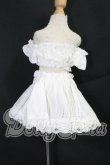 画像2: MDD/OF:衣装セット I-26-10-08-244-KD-ZI (2)
