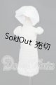画像: azone/OF:50cmサイズドール　衣装 I-26-10-08-245-KD-ZI